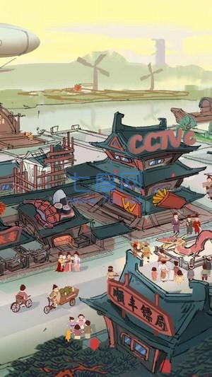 我在古代有条街 v0.1