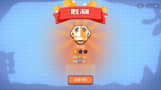 有种你别跑  v0.1.0