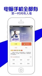 写小说神器  v1.02