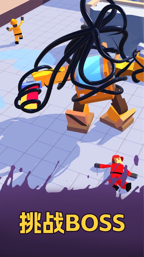 魔幻粒子外星人内置菜单最新版  v5.5.4