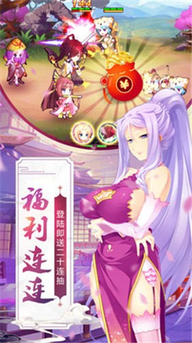 蜜糖世界无限送钻 2021-04-28 16:44