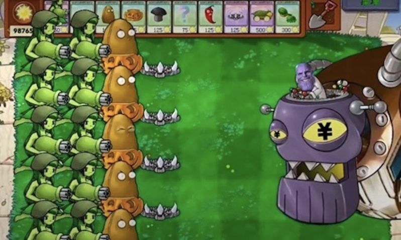 植物怪兽战争游戏官方安卓版  v4.3.1