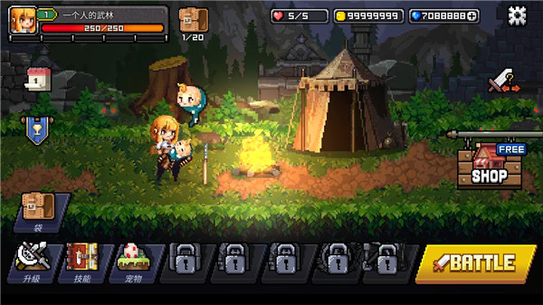 最终命运超越世界的尽头最新版 v1.71