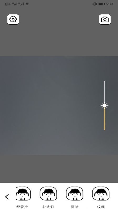 狗剩图片编辑器  v1.1