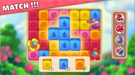 梦想家园和花园 v3.0.5