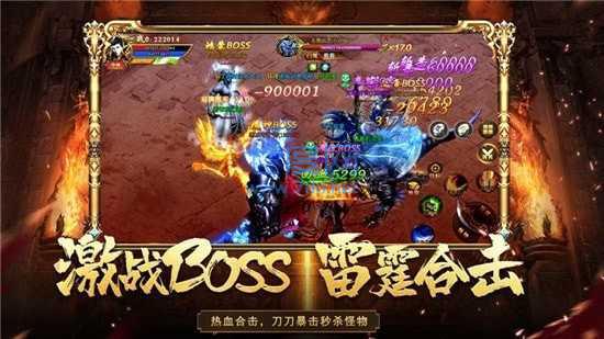 屠魔战歌九州王朝 v2.0.1