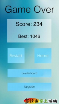 呆在路上2 v4.0.5