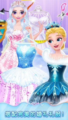 萌妹小甜心美容 v1.0