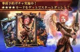 卡卡英雄 版本:v6.5.0