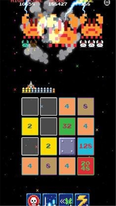 2048侵略者无限金币版 v1.0.3
