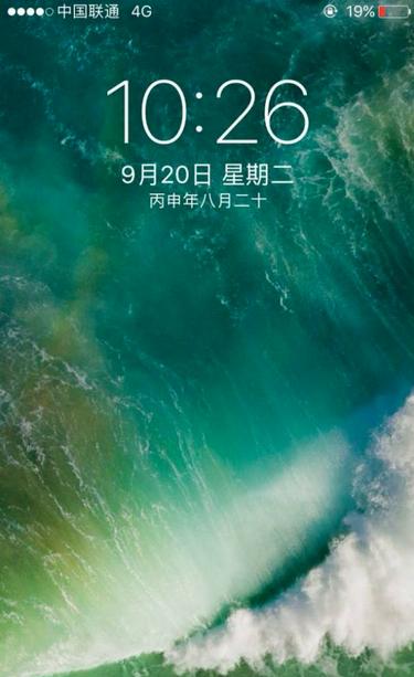 一角图标  v0.0.2Alpha