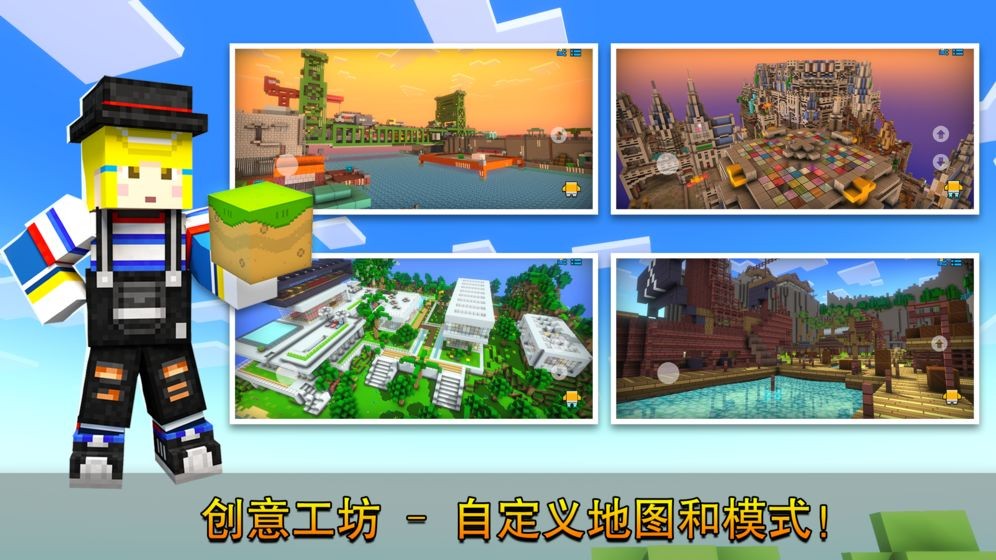 像素射击最新版  v9.8.1