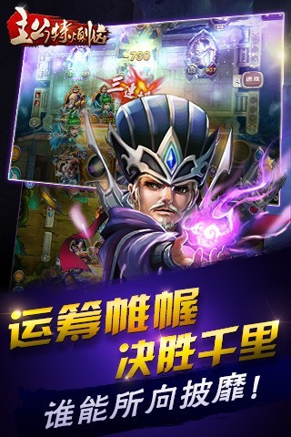 主公特烦恼 2024-06-25 15:08