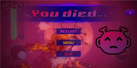 星海射击