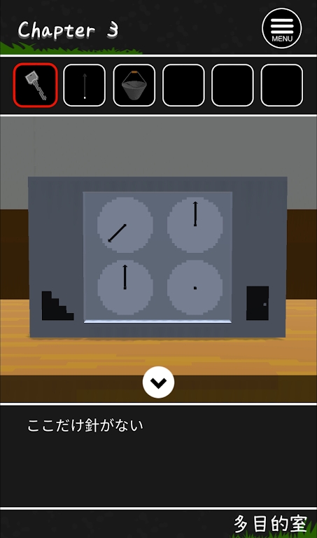 逃脱河童的巢穴学校游戏 v0.9