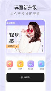 咕米 V1.0