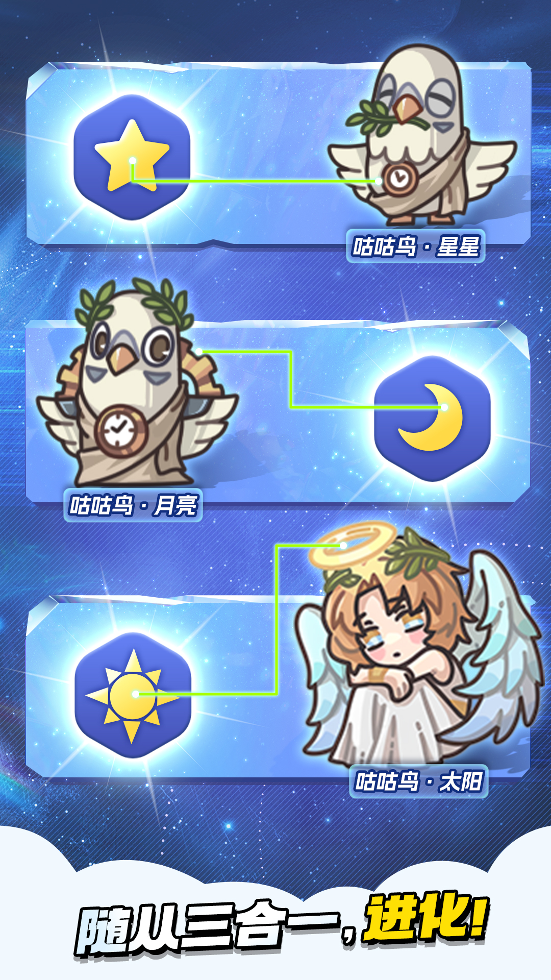 时光旅行社 v0.1.220901.1