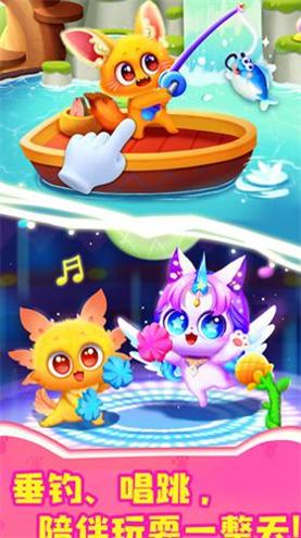 奇妙猫咪世界破解版内置菜单 v9.72.51.02