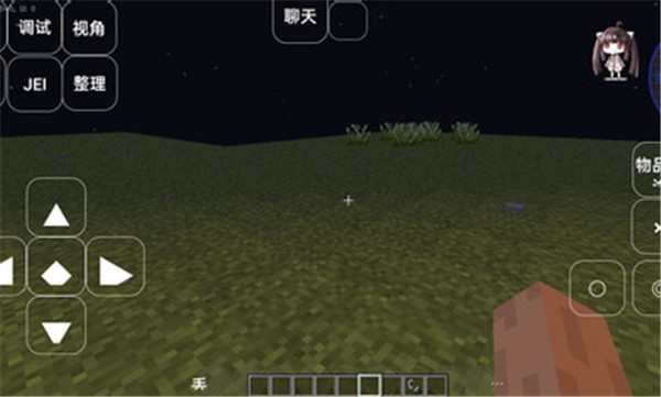 我的世界冰火之旅  v0.8