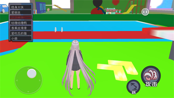 樱花校园狂欢日  v1.0