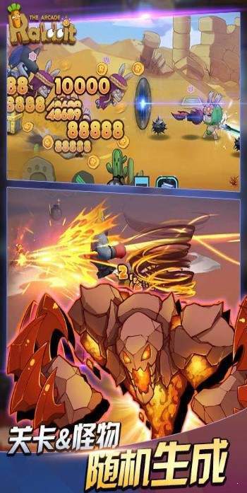 动如脱兔破解版 v1.0.27