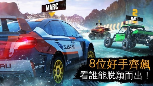 实况赛车3  v9.8.4