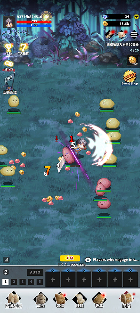 F级冒险家内置菜单 v1.35.02