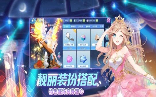 心动练习生 2020-06-12 15:52