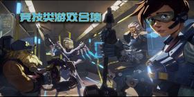 camp buddy 汉化版 v3.0.5