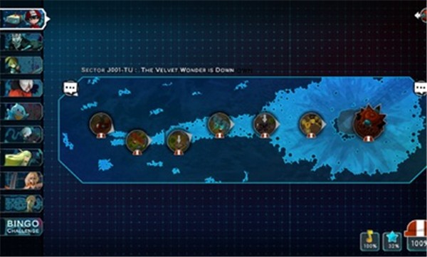 天鹅绒流星队长免谷歌截图1