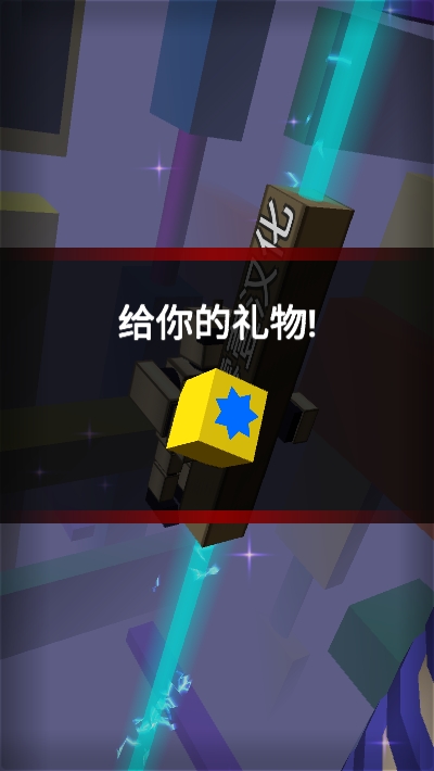攀爬机器人汉化版 v1.100.29破解版
