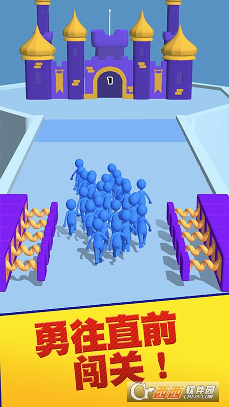 团结行动app最新版 1.0.3 安卓版