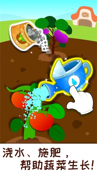 宝宝奇妙农场 v1.0