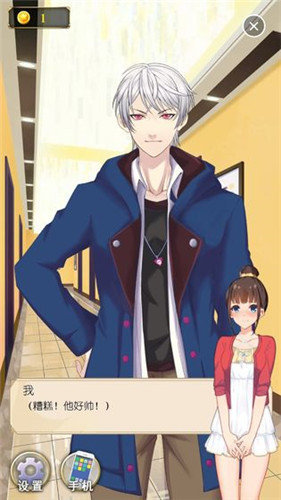 丧气少女 v1.00.15