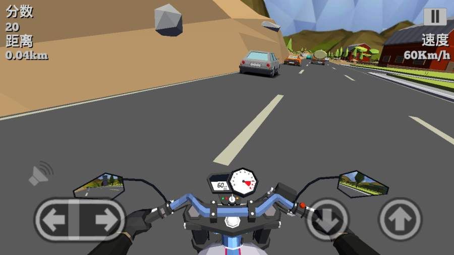 咖啡机车游戏官方版下载  v5.4.1
