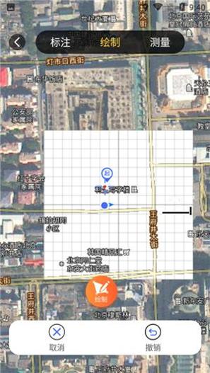 新知卫星地图 v3.9.1