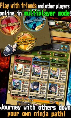 火影月读世界 v1.0.0