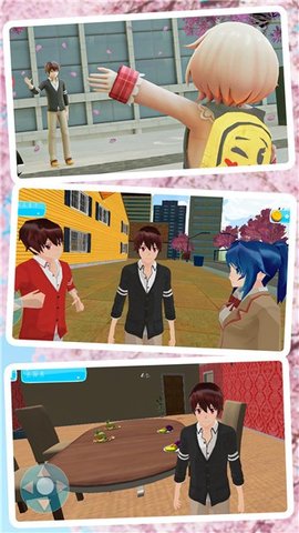 模拟中国式家长 v1.0