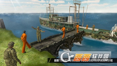 犯罪分子运输船模拟手游 v2.0.9 安卓版