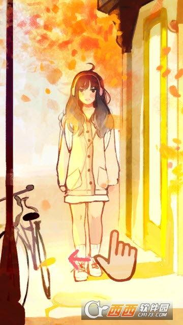there(有个女孩) v0.1 安卓版