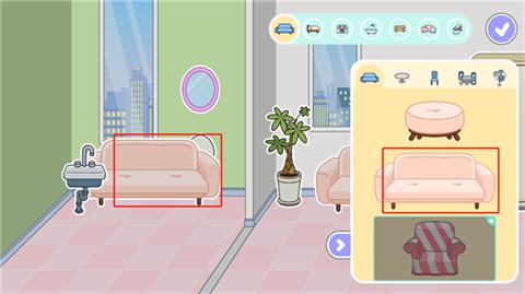 米加小镇世界官方正版