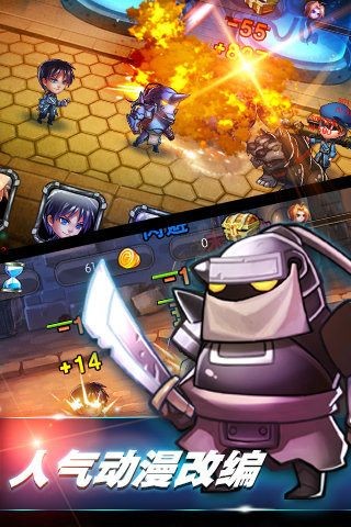 钢之炼金术师MOBILE v1.0.1