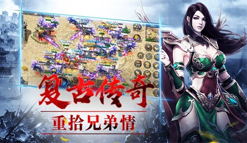 传世冰雪版之金装裁决