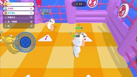 拳拳大乱斗  v0.1