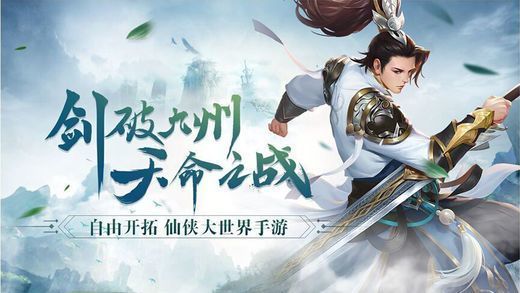 大国战红包版福利版  v3.0.3