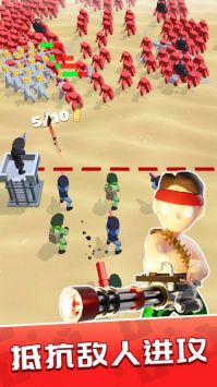 一枪成名最新版