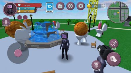 女电视人模拟器 v3.2.5