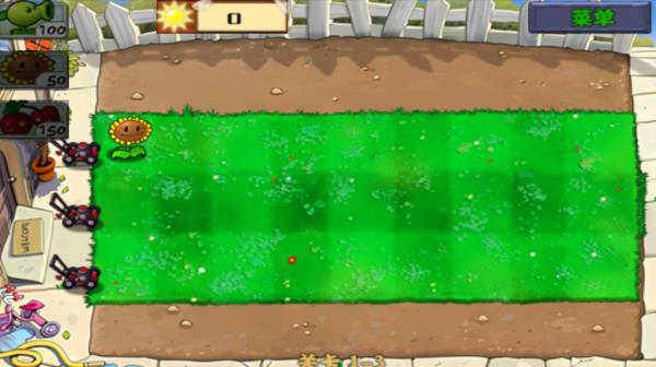 植物大战僵尸手机无尽版 v40.10