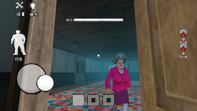 恶搞整蛊模拟器 v1.0.0