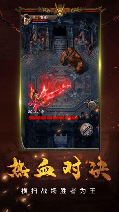 清风公益服  v1.2.0